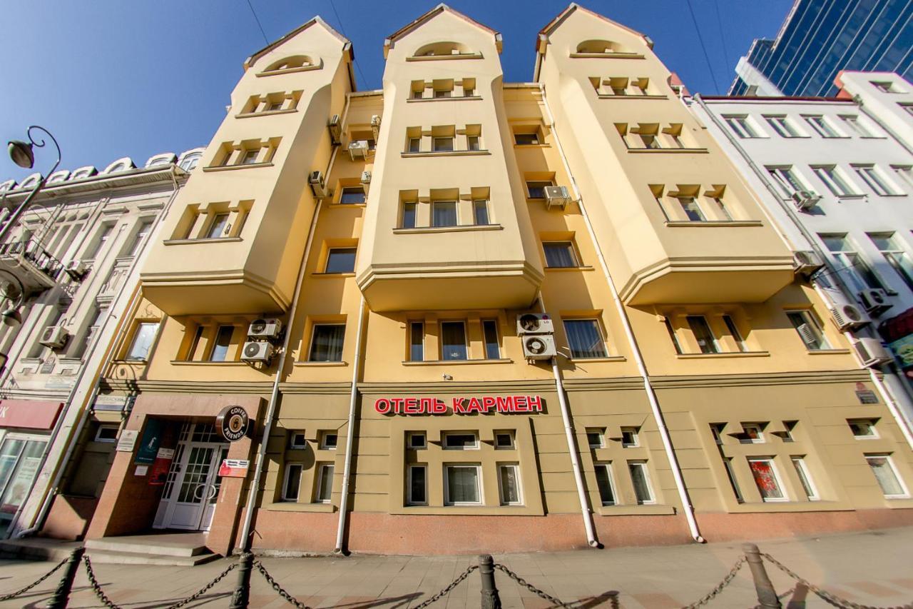 Karmen Ξενοδοχείο Βλαδιβοστόκ Εξωτερικό φωτογραφία